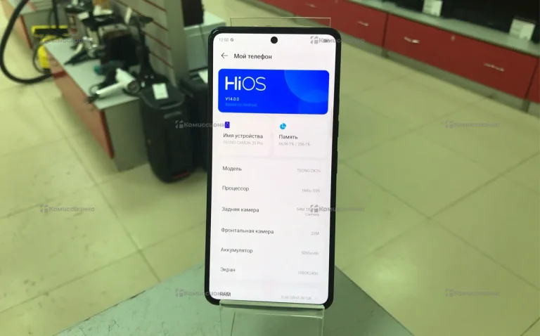 Tecno Camon 20 Pro 8/256 ГБ