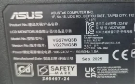 Купить Монитор Asus vg27wq3b б/у , в Рязань Цена:9900рублей