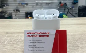 Купить Наушники  AirPods Pro 3 Original б/у , в Магнитогорск Цена:11900рублей