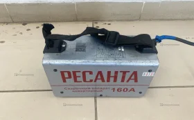 Купить Сварочный аппарат Ресанта САИ 160 б/у , в Набережные Челны Цена:2900рублей