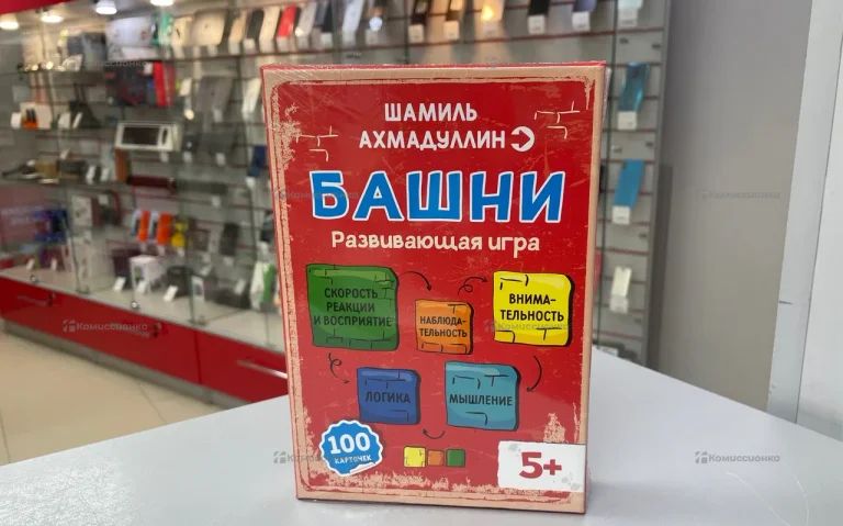 Башни развивающая игра