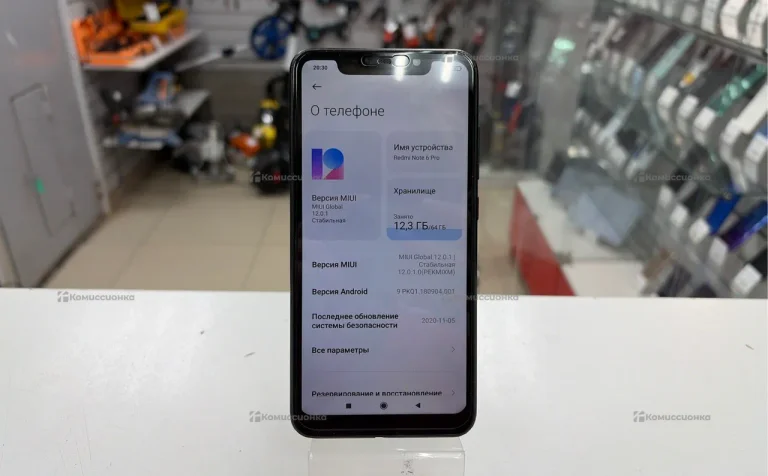 Xiaomi Redmi Note 6 Pro 4/64 ГБ