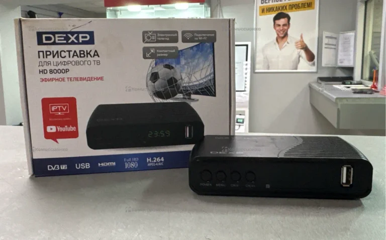 Цифровая ТВ приставка  Dexp