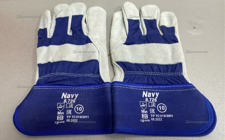 Краги navy