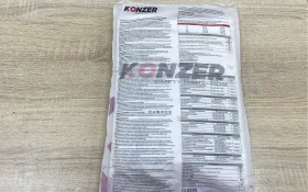 Купить Комбинезон защитный KONZER K2000 б/у , в Магнитогорск Цена:490рублей