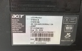Купить Монитор Acer V193W б/у , в Самара Цена:490рублей