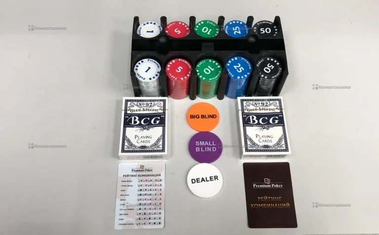 Набор для игры в покер.
