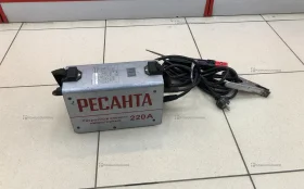 Купить Сварочный аппарат Ресанта САИ 220 б/у , в Курган Цена:2990рублей