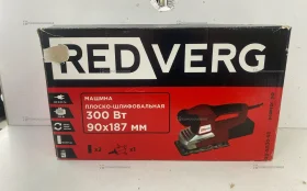 Купить Электрорубанок REDVERG RD-P90 б/у , в Набережные Челны Цена:1700рублей