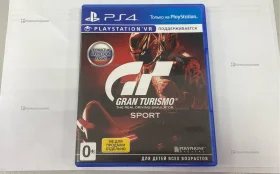 Купить ps4 Gran turismo б/у , в Набережные Челны Цена:700рублей