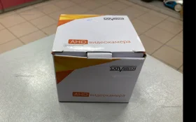 Купить Камера SATVISION SVC-D292 v5.0 б/у , в Саратов Цена:800рублей