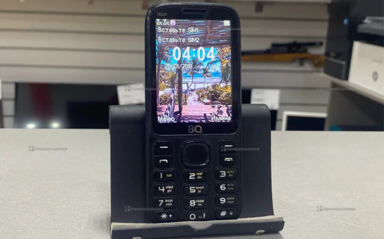 BQ-2808 Telly