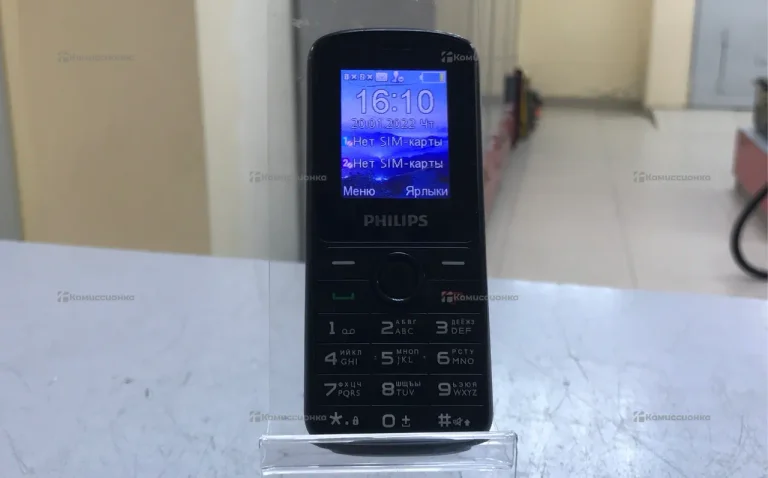 Philips Xenium E2101