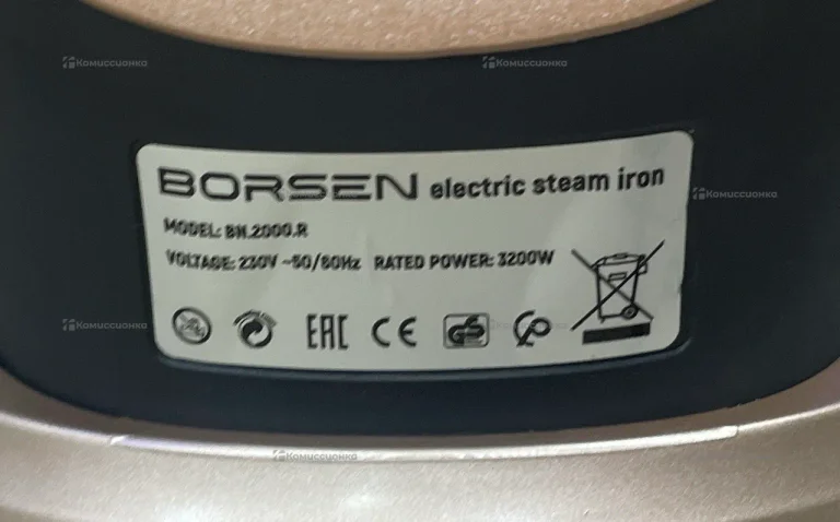 Утюг BN.2000.R