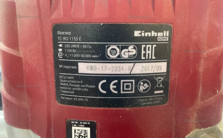 Фрезер Einhell TC-RO 1155 E с набором