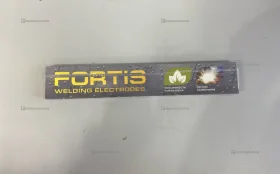 Купить ЭЛЕКТРОДЫ Fortis 3.0 1КГ б/у , в Тольятти Цена:250рублей