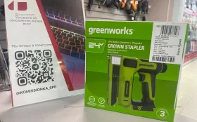 Купить Заклепочник Степпер аккумуляторный grenworks G24cs б/у , в Санкт-Петербург Цена:3900рублей
