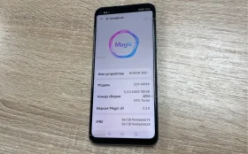 Купить Honor 30S 6/128 ГБ б/у , в Москва и область Цена:3900рублей