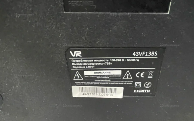 Телевизор VR 43VF13BS