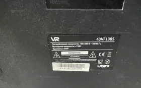 Купить Телевизор VR 43VF13BS б/у , в Энгельс Цена:13900рублей