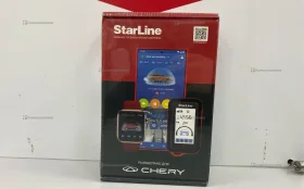 Купить Автосигнализация starline e97 gsm-gps б/у , в Нижний Новгород Цена:19990рублей