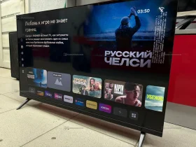 Купить Телевизор sder 32FQ б/у , в Энгельс Цена:8990рублей