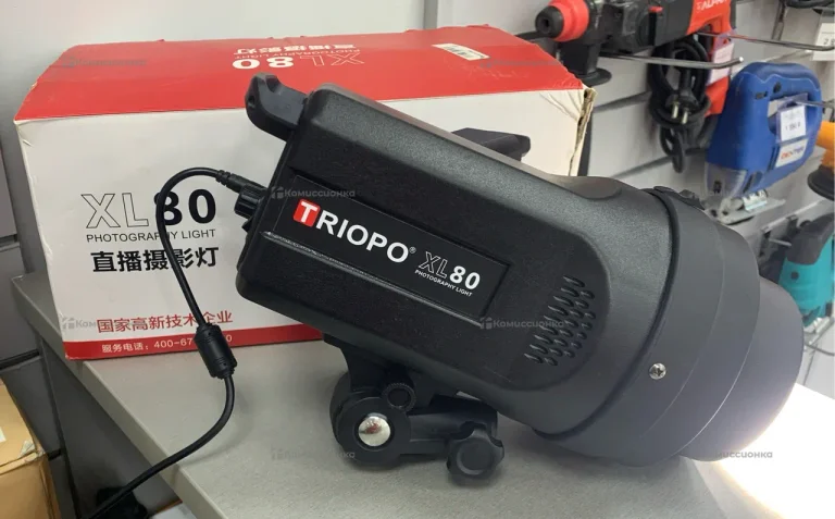 студийный свет TRIOPO XL80