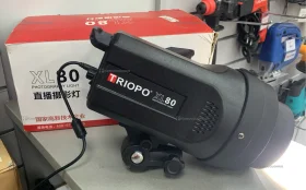 Купить студийный свет TRIOPO XL80 б/у , в Самара Цена:4500рублей