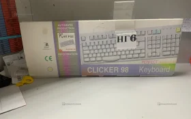 Купить Клавиатура  clicker 98 б/у , в Нижнекамск Цена:250рублей