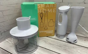 Купить Блендер Smart Home HB02 б/у , в Курган Цена:790рублей