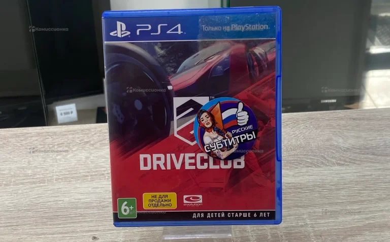 Диск Ps4 DriveClub