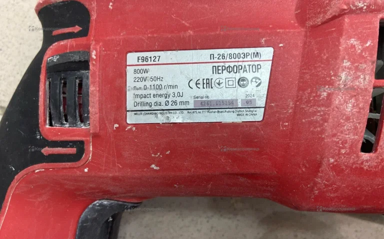 Перфоратор Felisatti П-26/800ЭР(М)