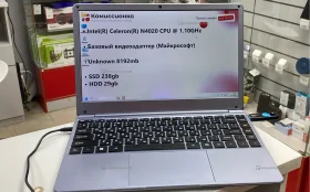 Купить Ноутбук  GR б/у , в Казань Цена:4900рублей
