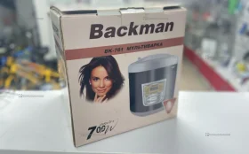 Купить Мультиварка  BACKMAN BK-781 б/у , в Зеленодольск Цена:2500рублей