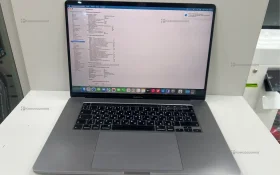 Купить Ноутбук Apple MacBook Pro 16 б/у , в Рязань Цена:40900рублей