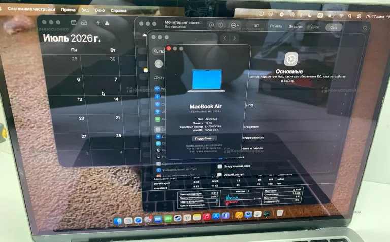 Ноутбук  MacBook Air m3