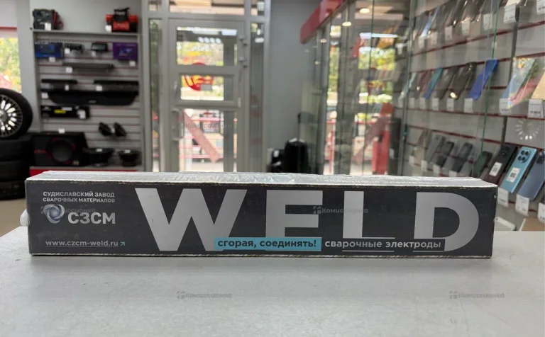 Электроды weld 4мм 5кг