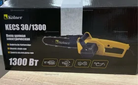 Купить Электропила Kolner KECS 30/1300 б/у , в Уфа Цена:2250рублей