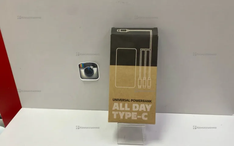 Power Bank