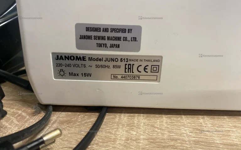 Швейная машина  Janome juno513