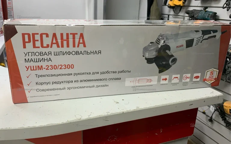 УШМ РЕСАНТА УШМ-230/2300