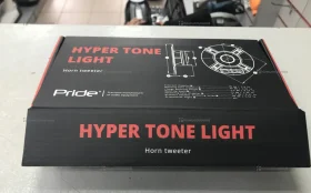 Купить Рупора Pride Hyper Tone Light 4Ом б/у , в Энгельс Цена:1100рублей