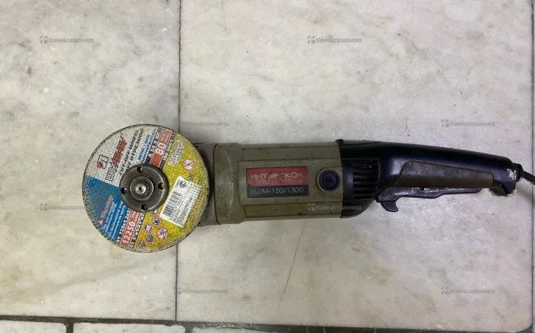 УШМ Интерскол УШМ 150/1300