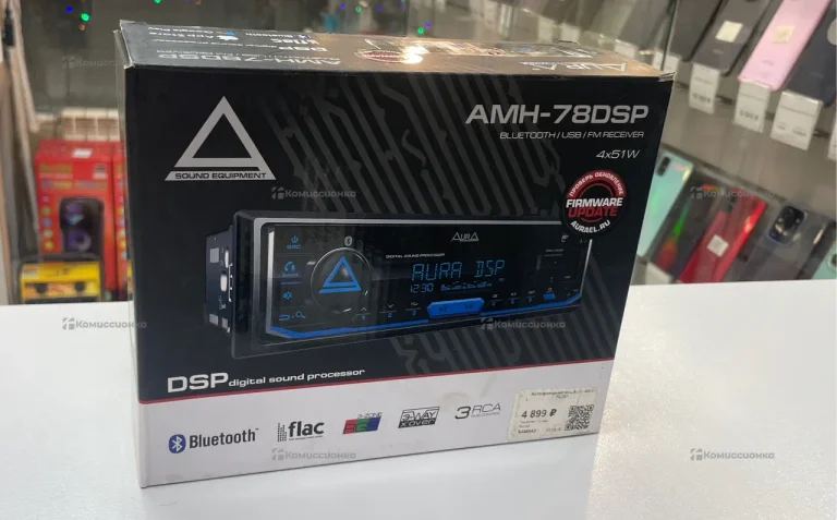 Aura AMH-78DSP