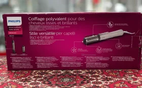 Купить Фен щетка Philips Air styler б/у , в Рязань Цена:800рублей