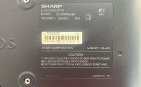 Купить Телевизор sharp lc-20v1ru-bk sharp б/у , в Красноярск Цена:2990рублей