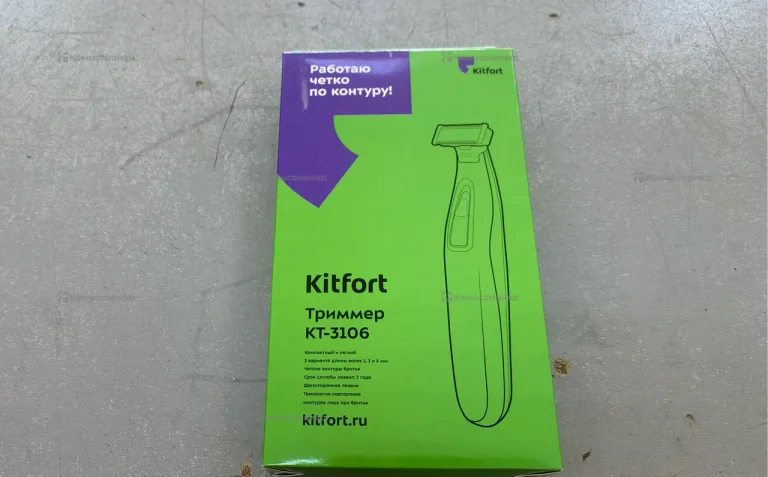 Триммер Kitfort KT-3106
