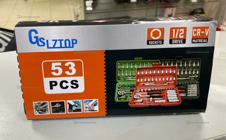 Набор инструмента PCS 53 предмета