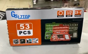 Купить Набор инструмента PCS 53 предмета б/у , в Казань Цена:890рублей