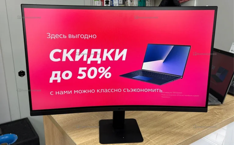 Монитор LG.- 27U421A-BG.CRUPMV